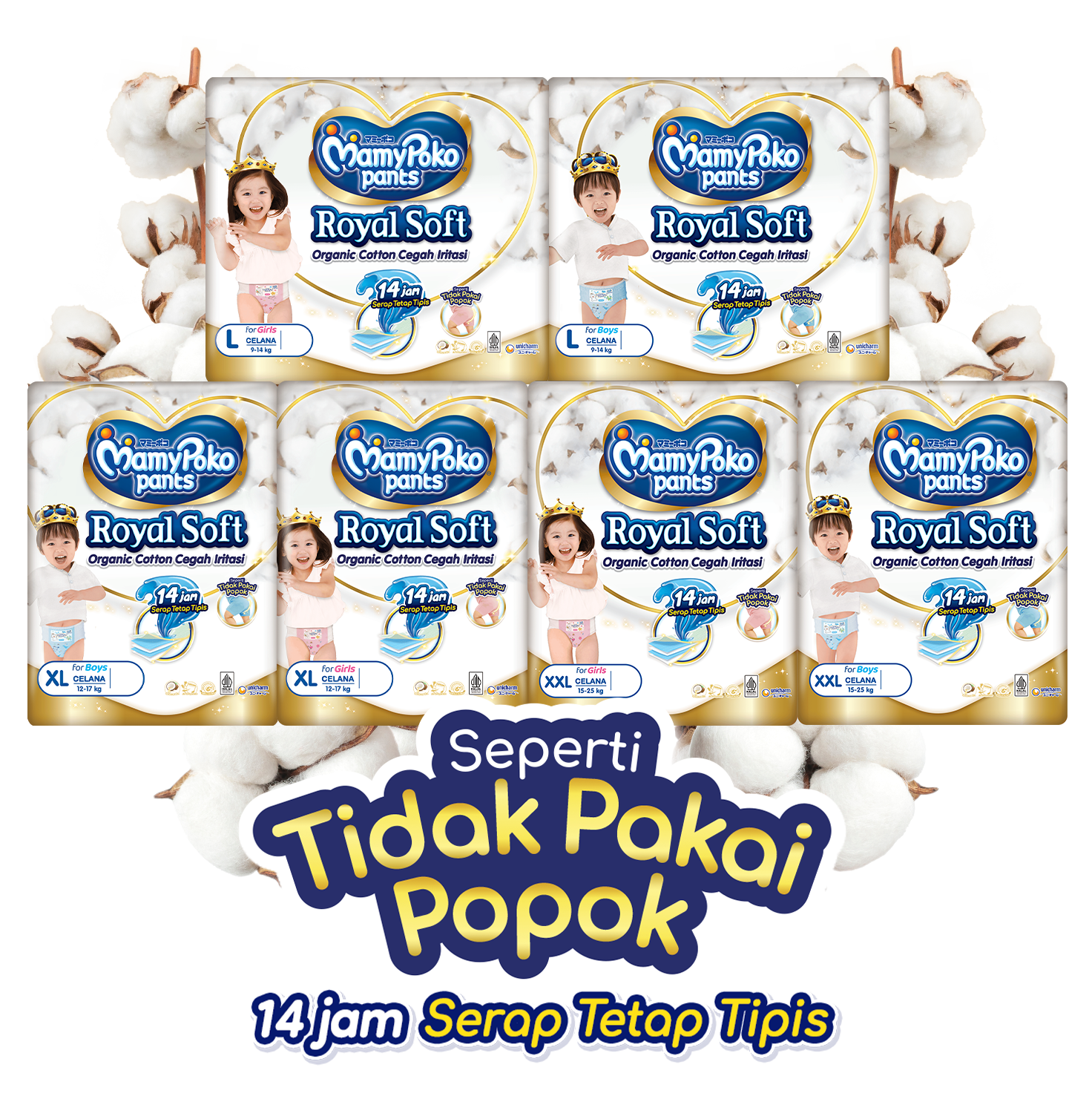 MamyPoko Pants Royal Soft Size L / XL / XXL